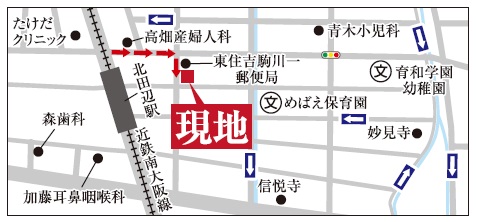 駒川地図