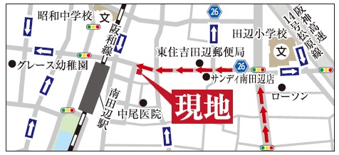 山坂２丁目地図